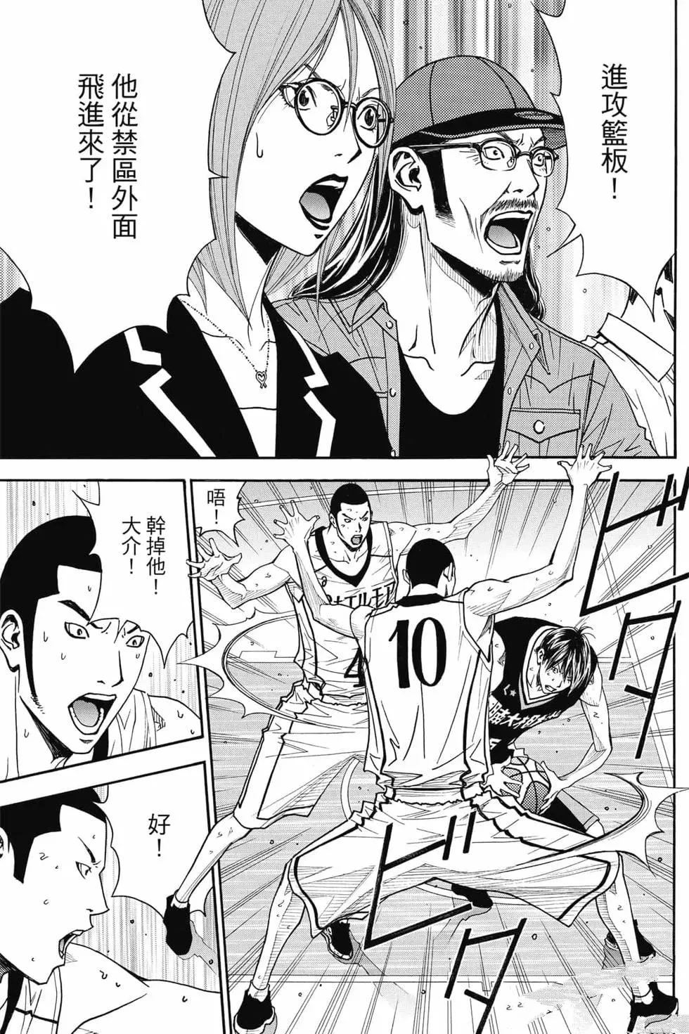 第112页