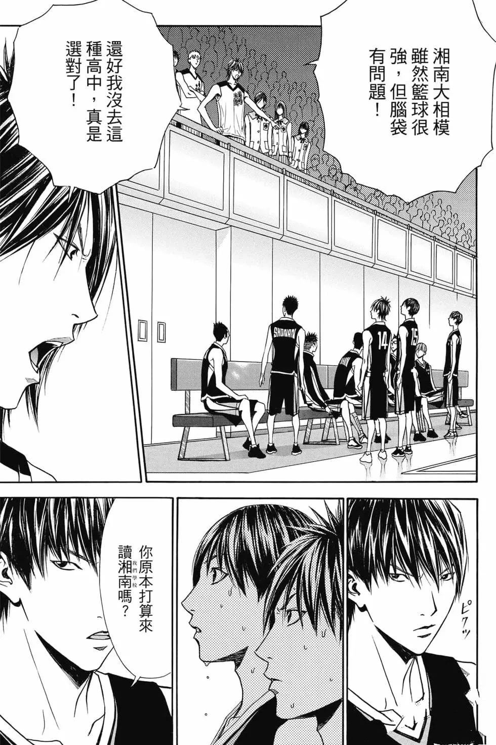 第134页