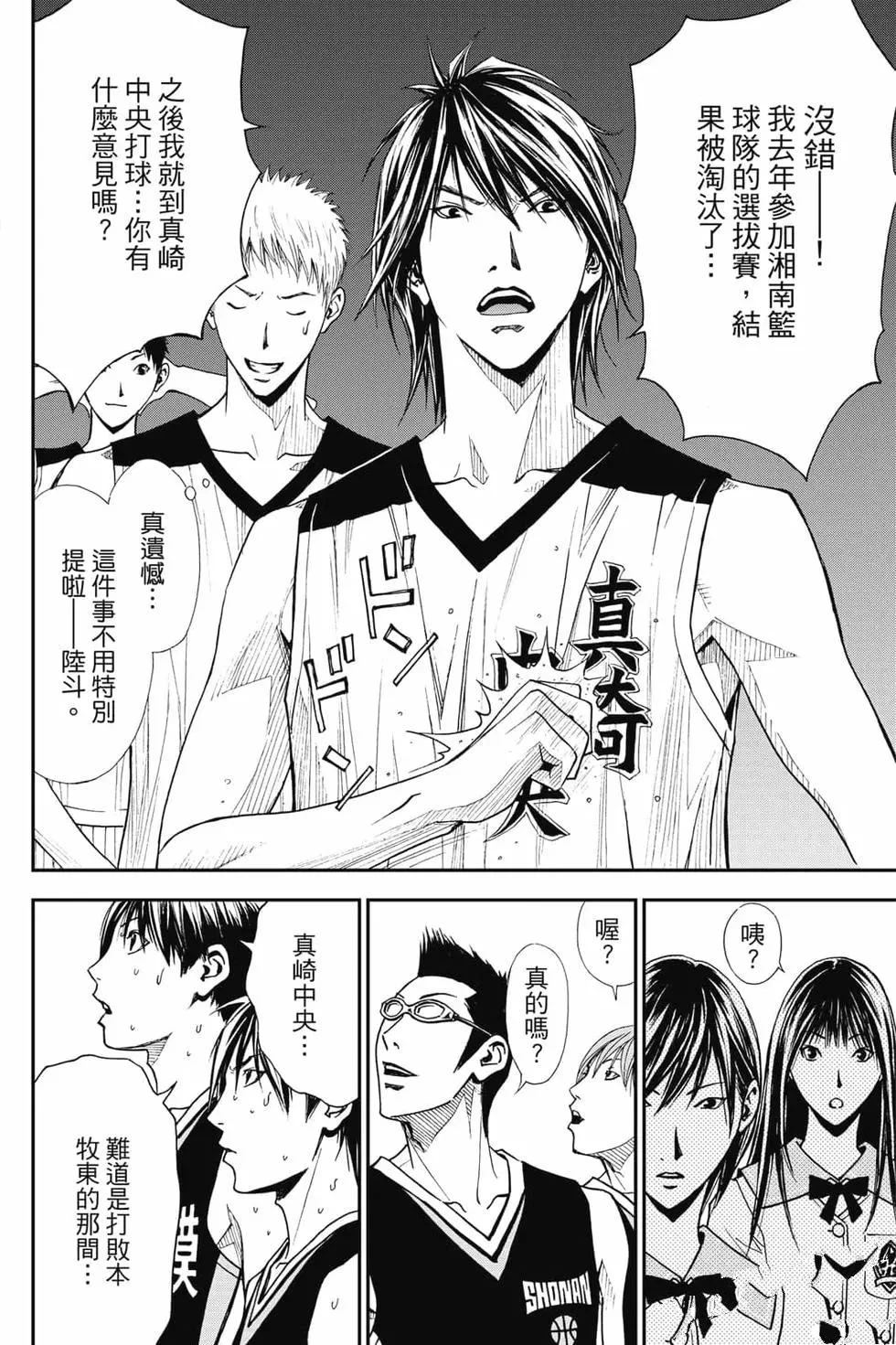 第135页