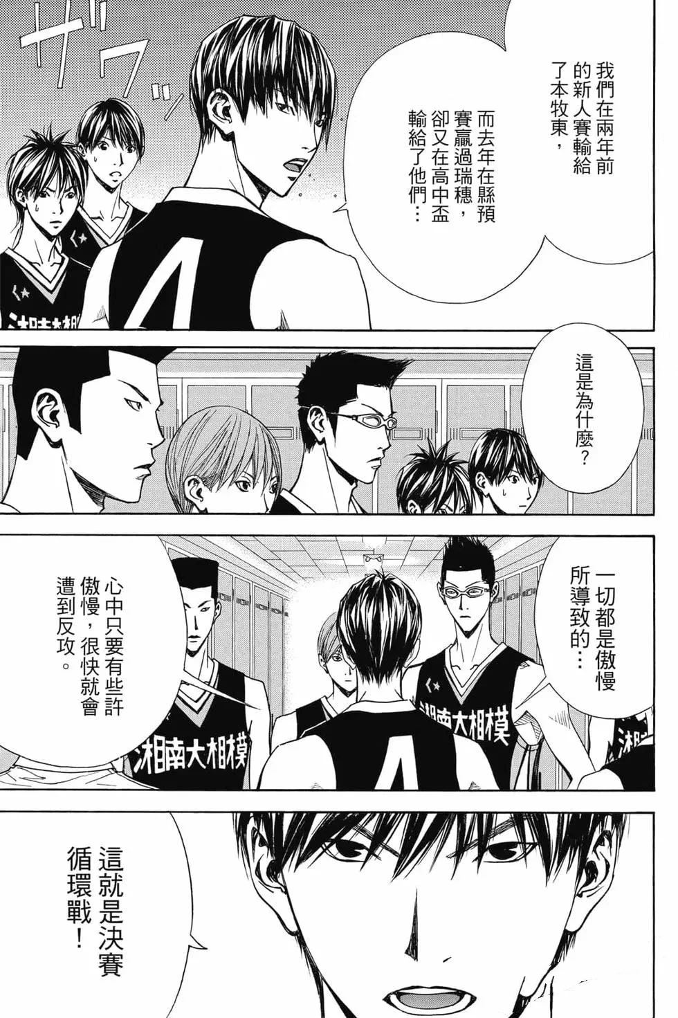 第162页