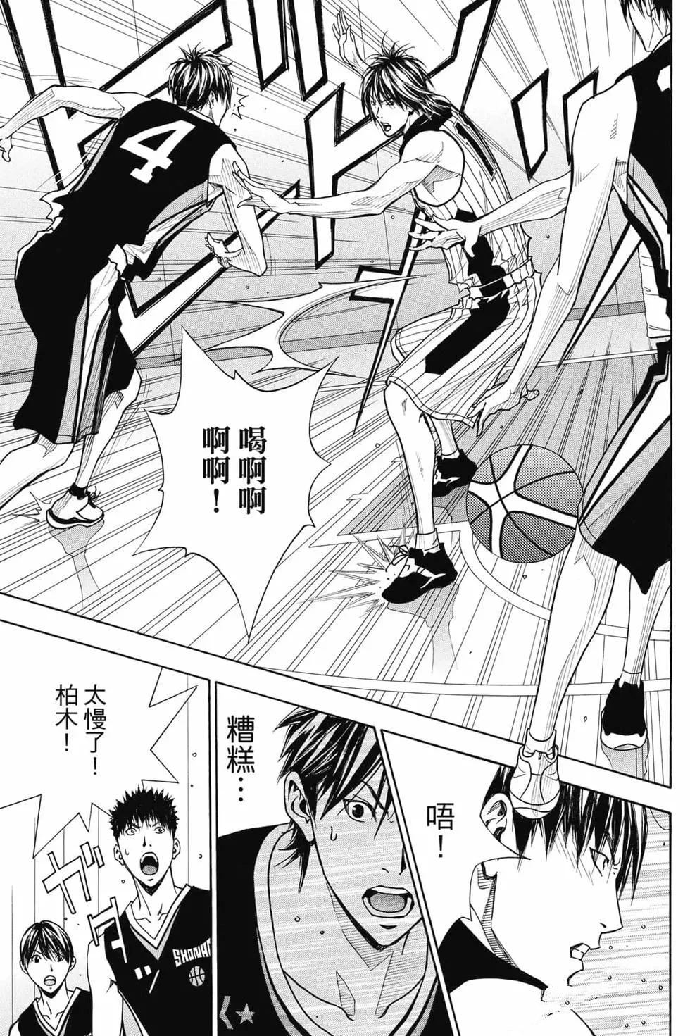 第176页