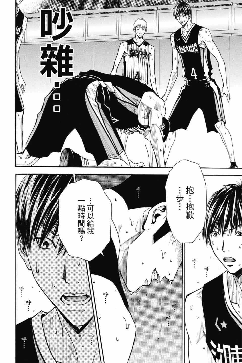 第154页