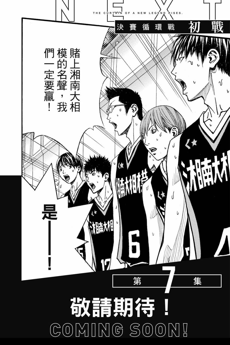第192页