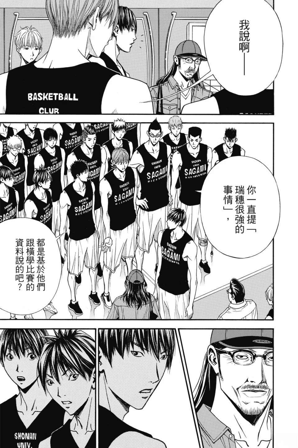 第169页