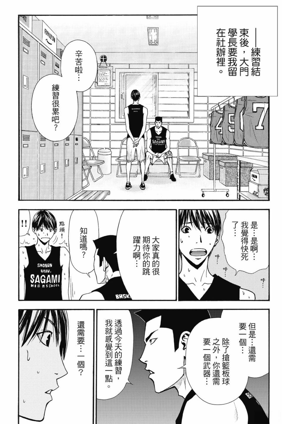 第180页