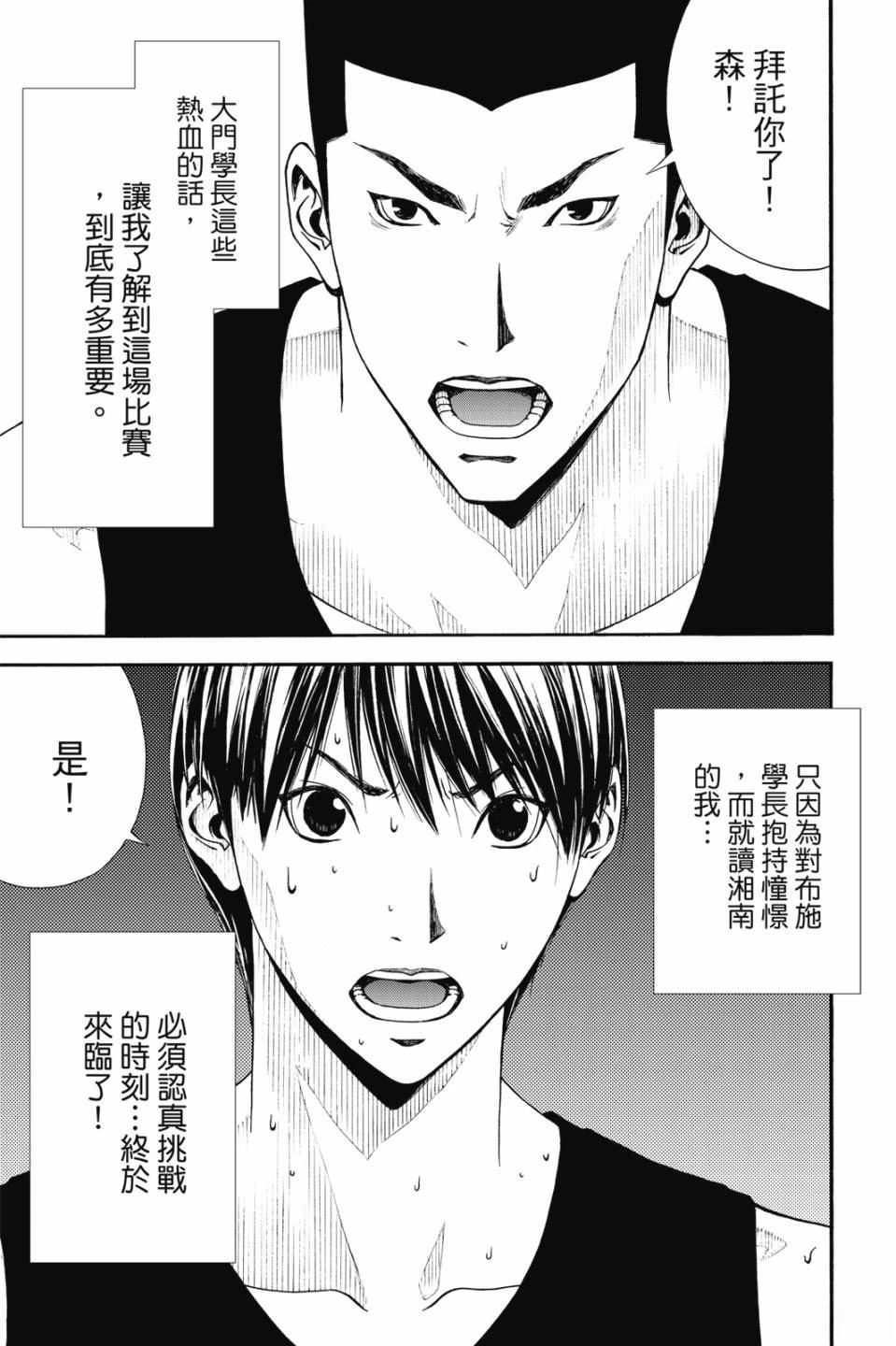 第185页