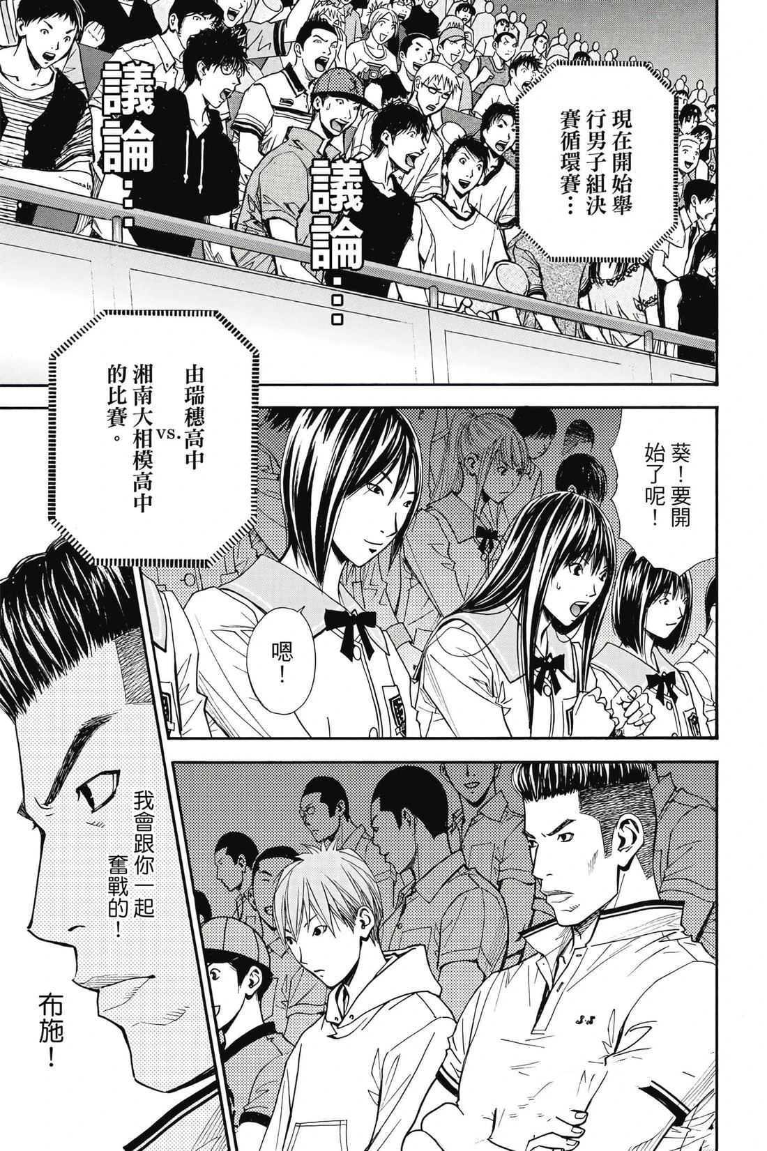 第126页