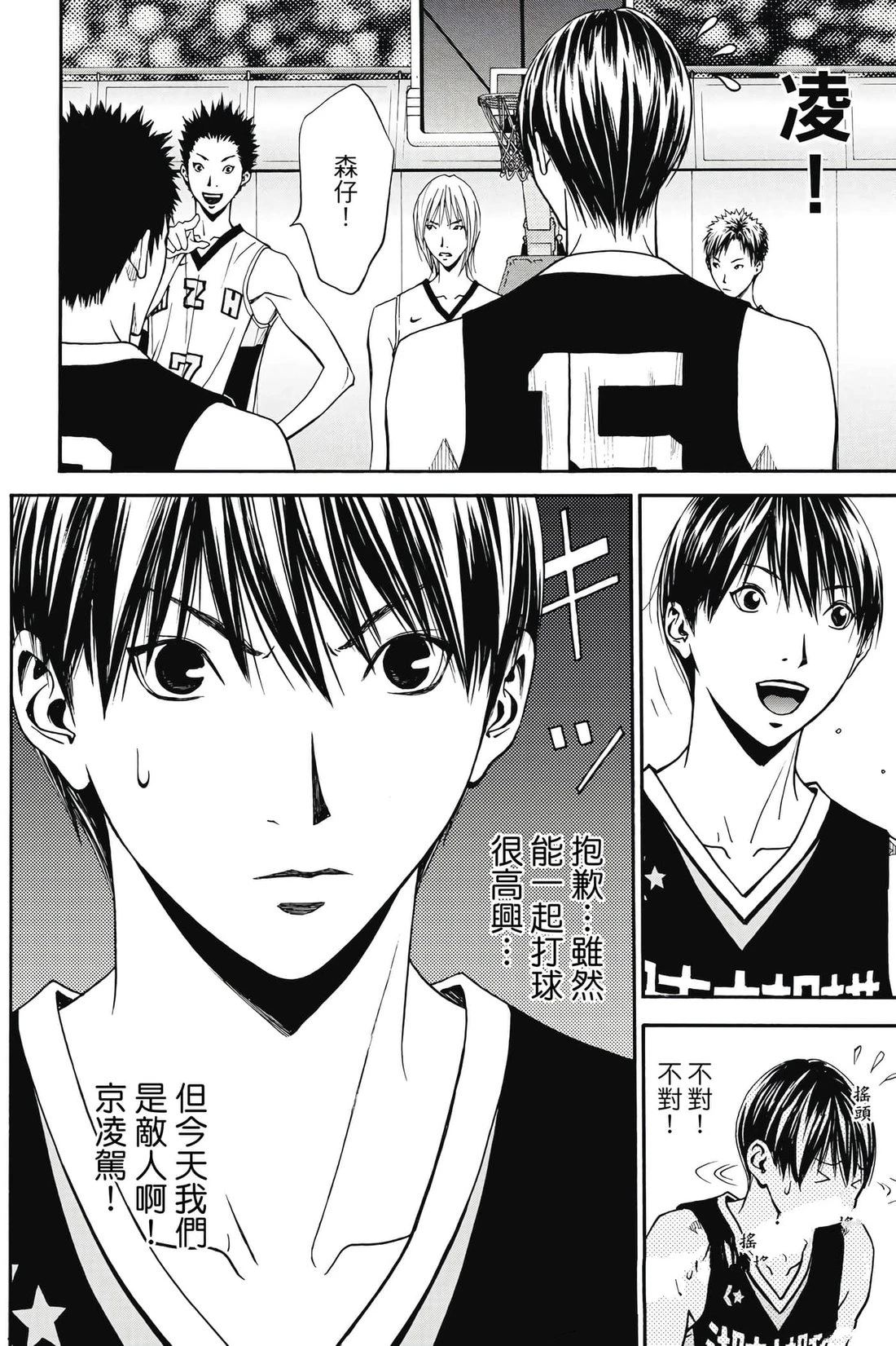 第131页