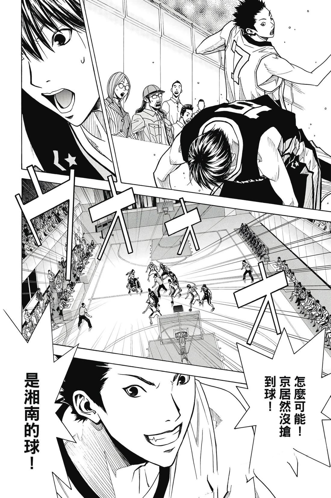 第141页