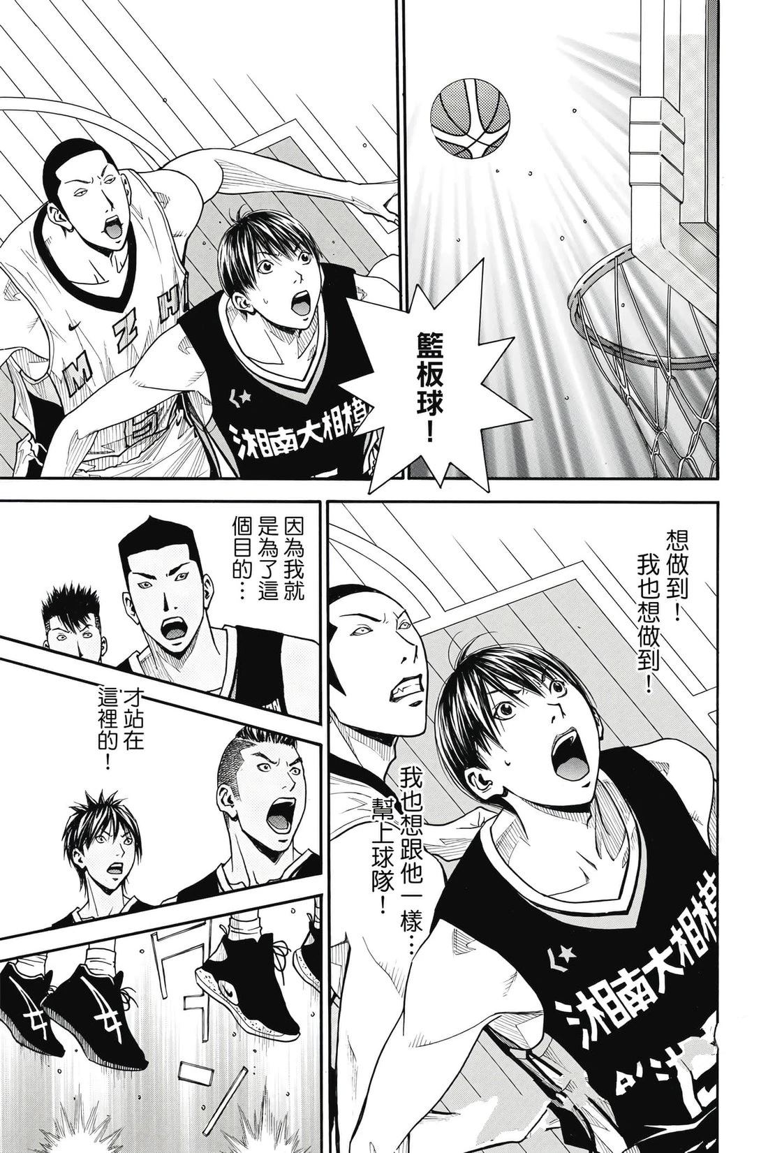 第158页