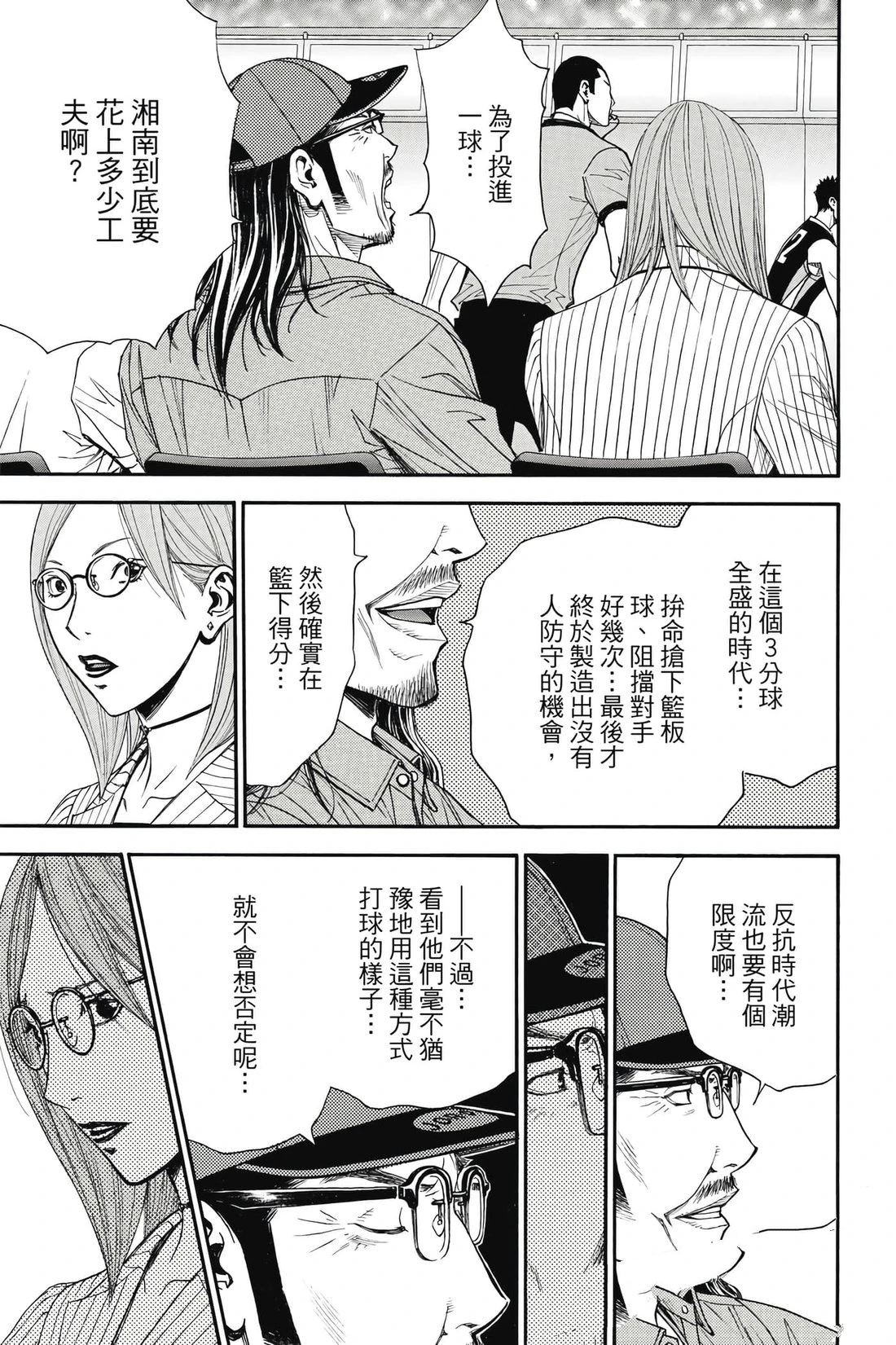 第178页