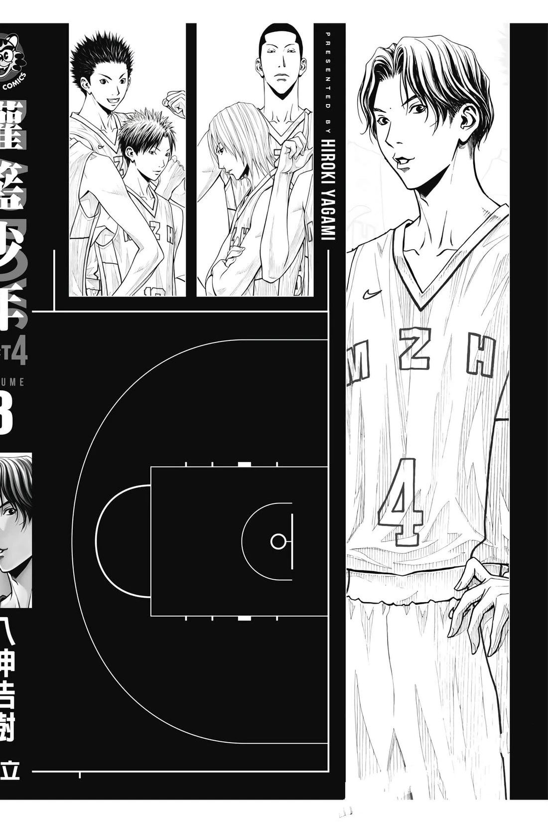 第191页