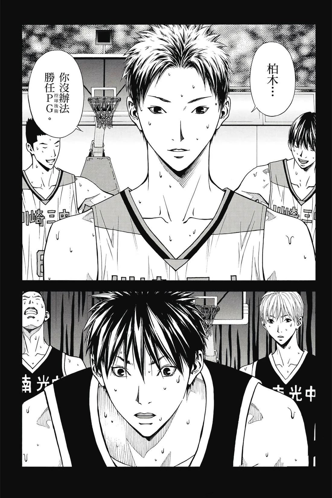 第39页