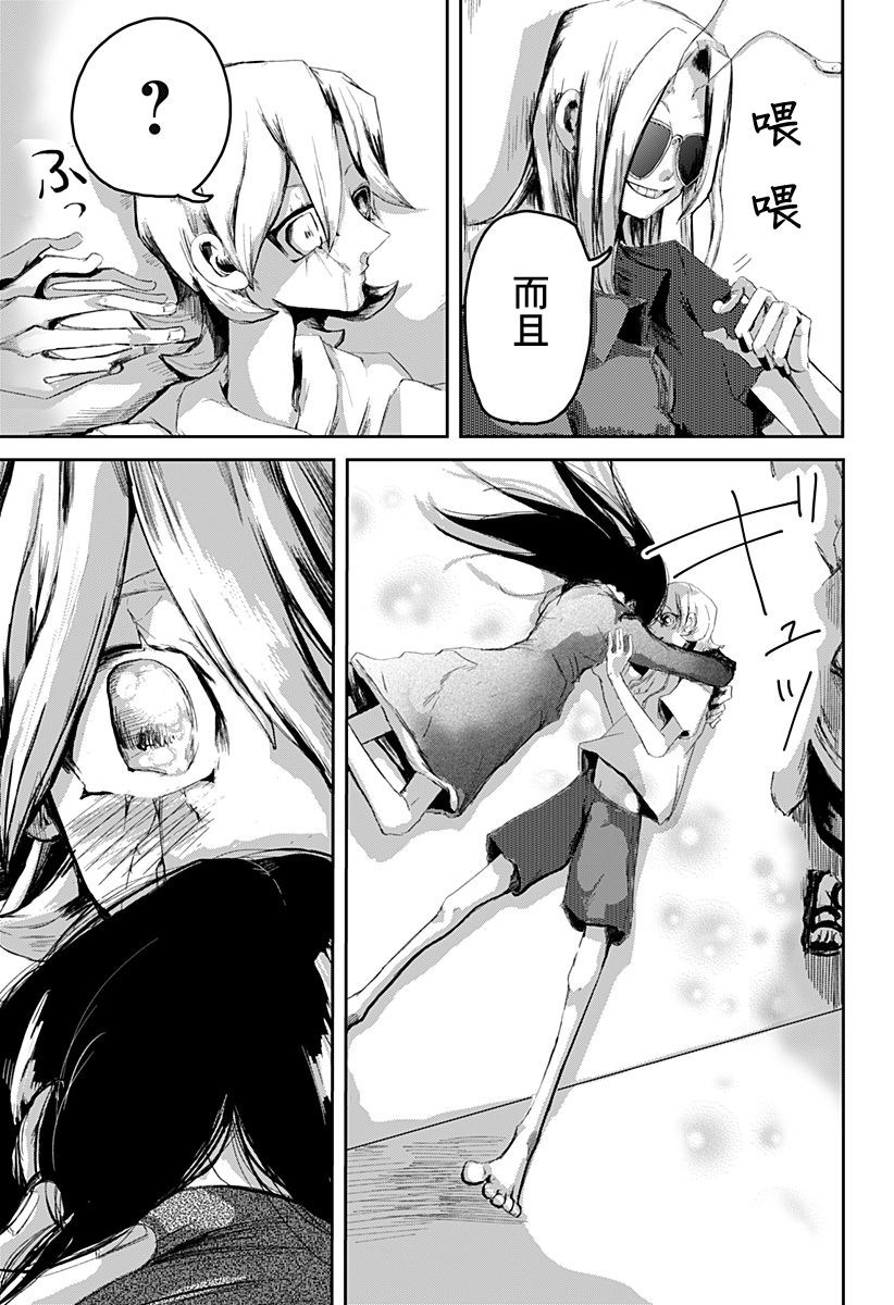 第46页