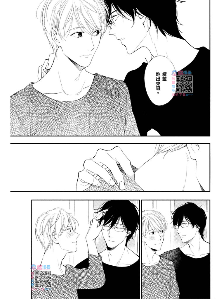第141页