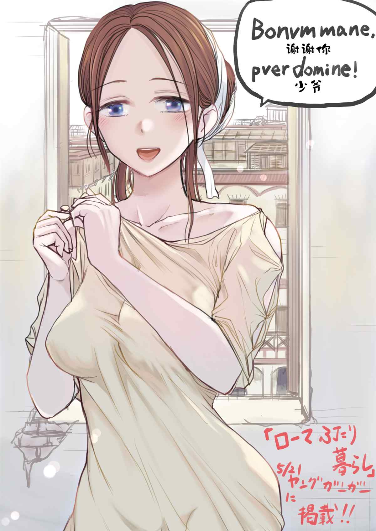 第45页