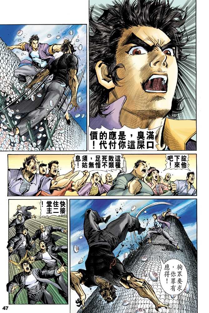 第36页