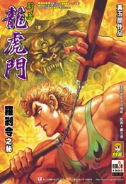 第41页