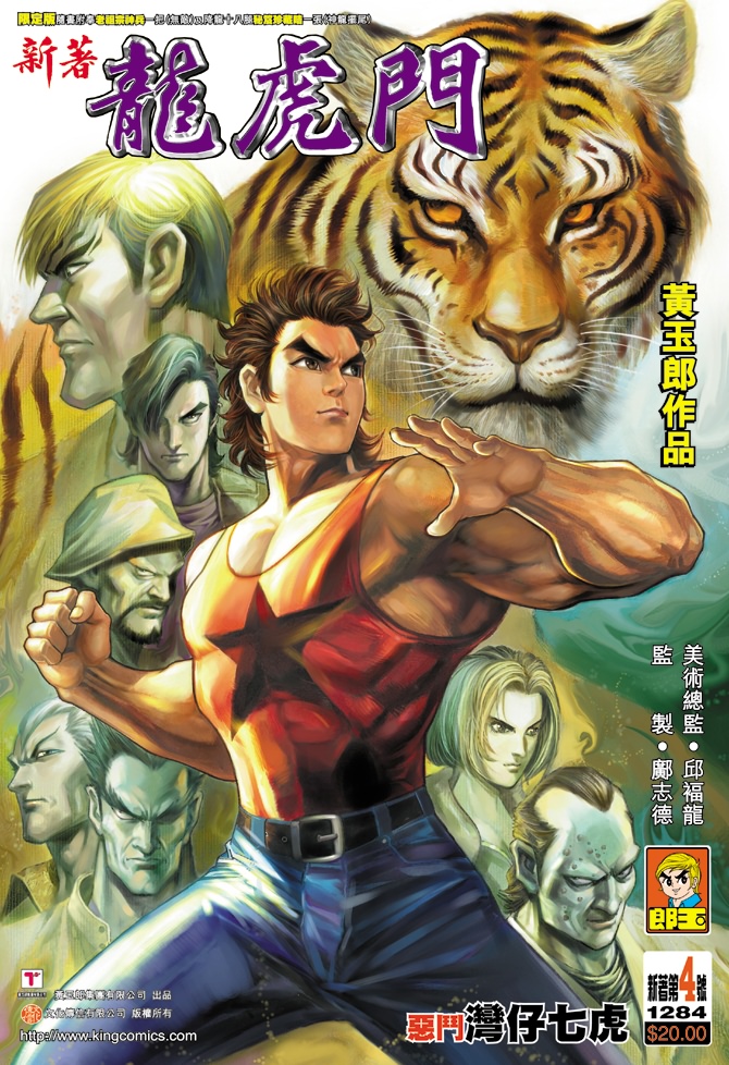 第41页