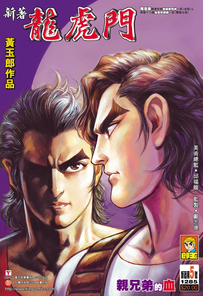 第41页