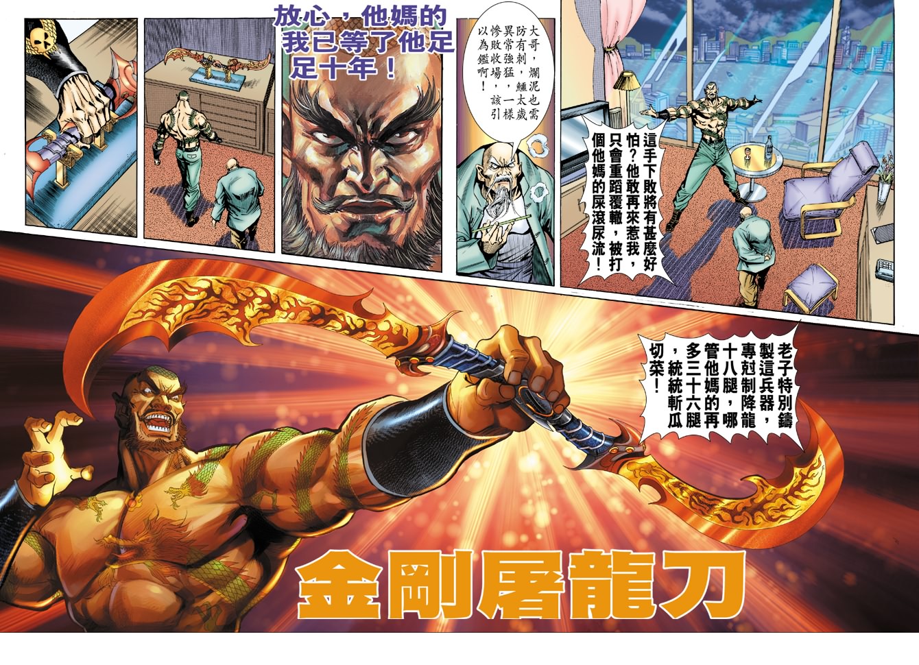 第35页