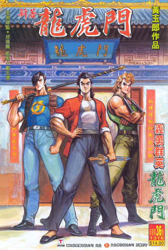 第37页