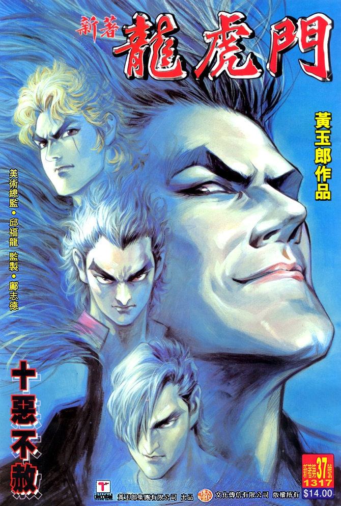 第36页