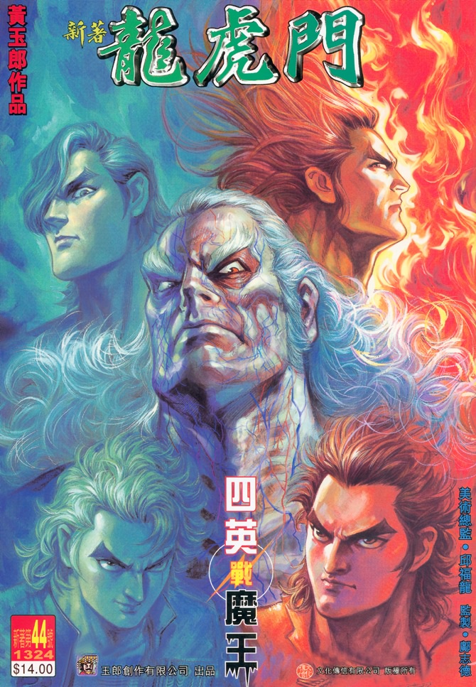 第37页
