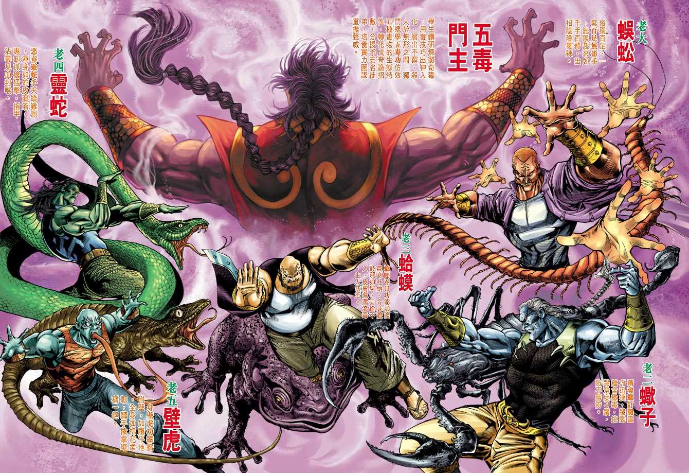 第34页