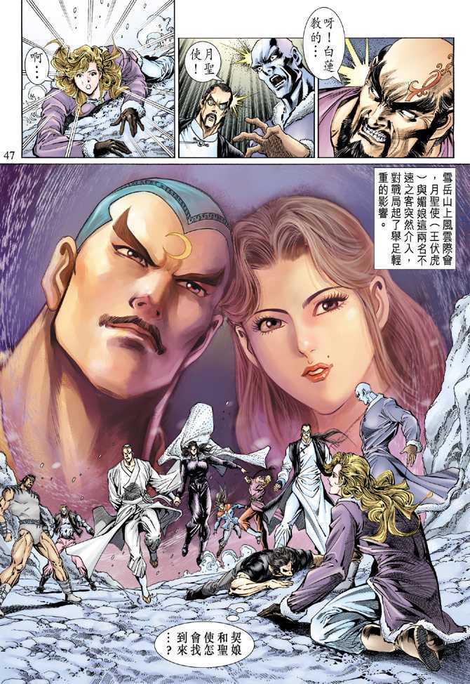 第39页