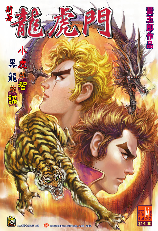 第37页