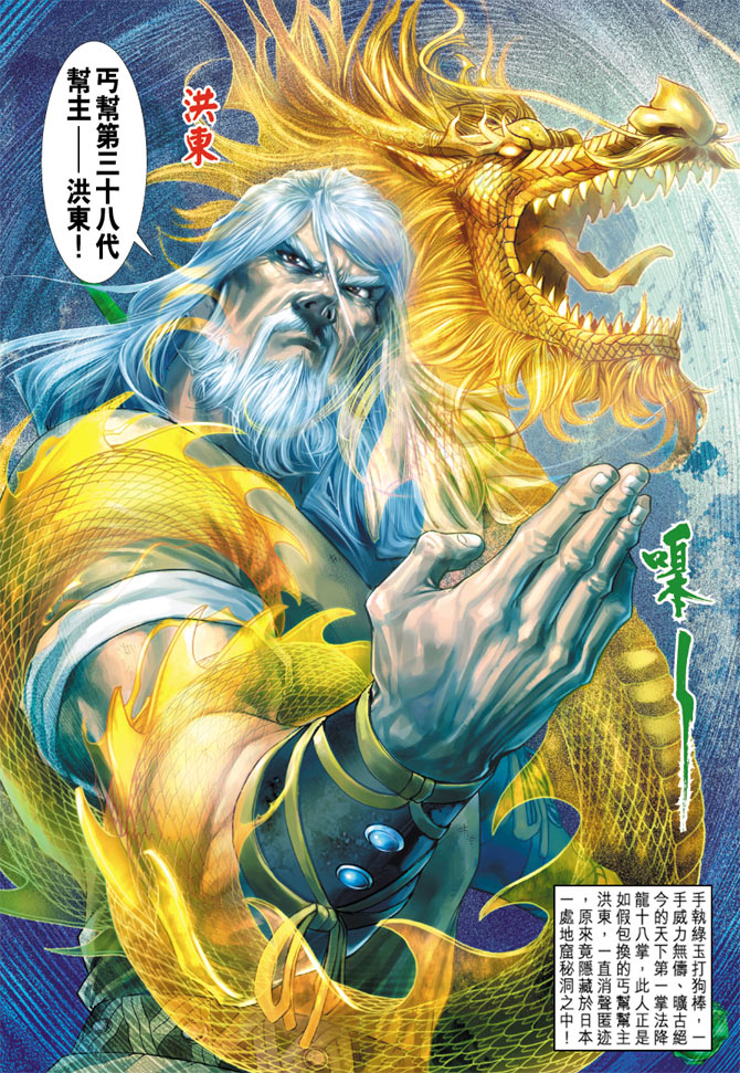 第34页