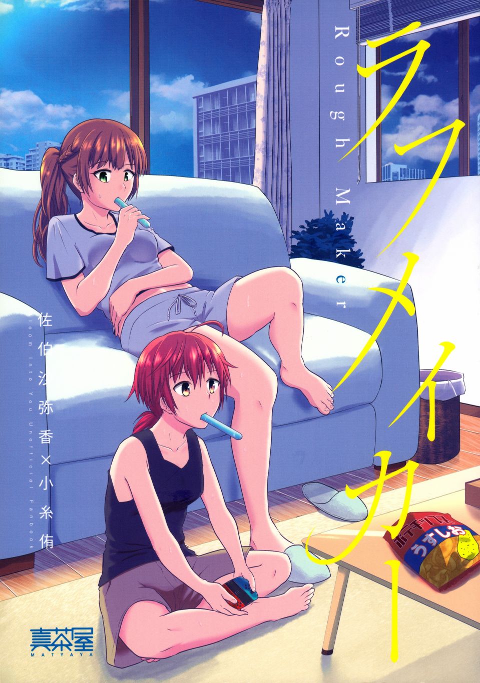 第39页