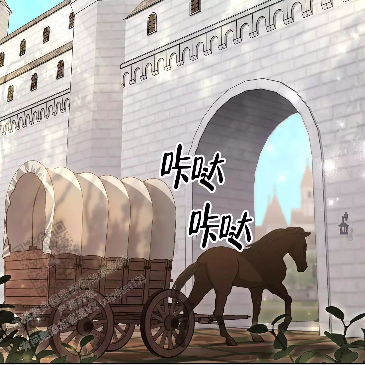 第83页