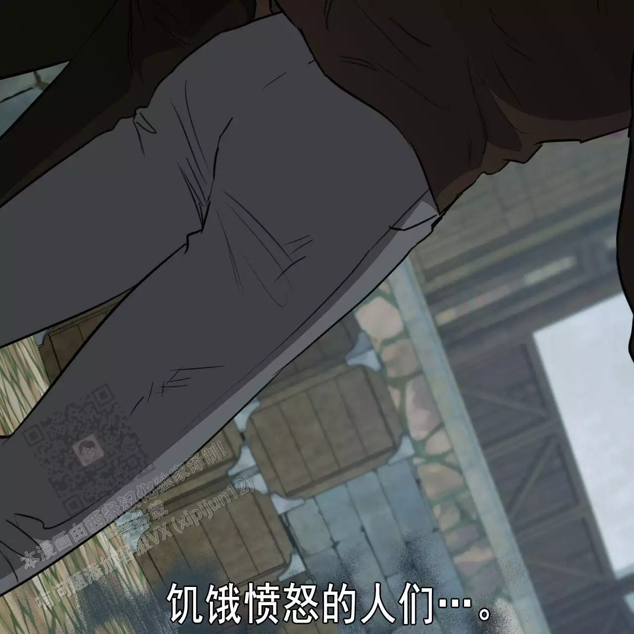 第72页