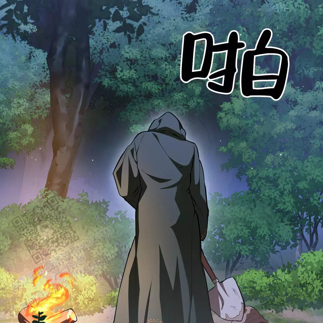 第56页