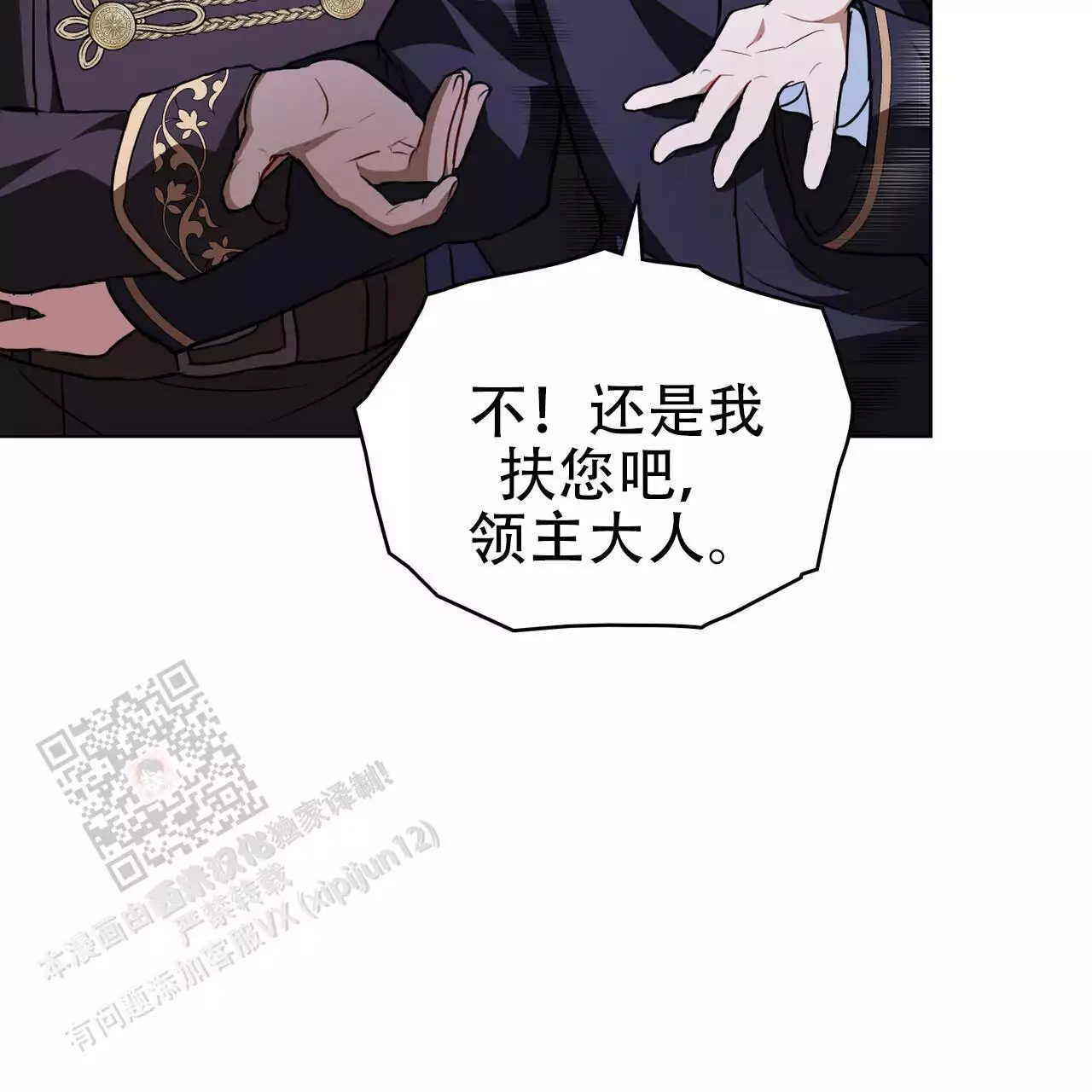 第56页