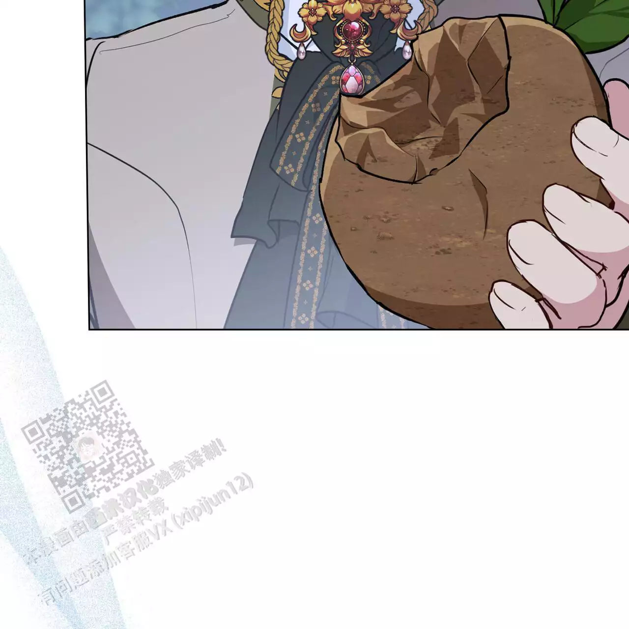 第62页