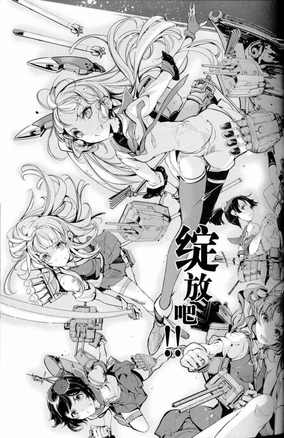 第37页