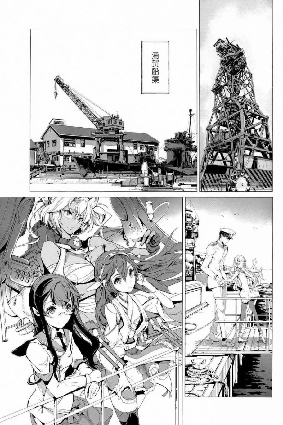 第41页