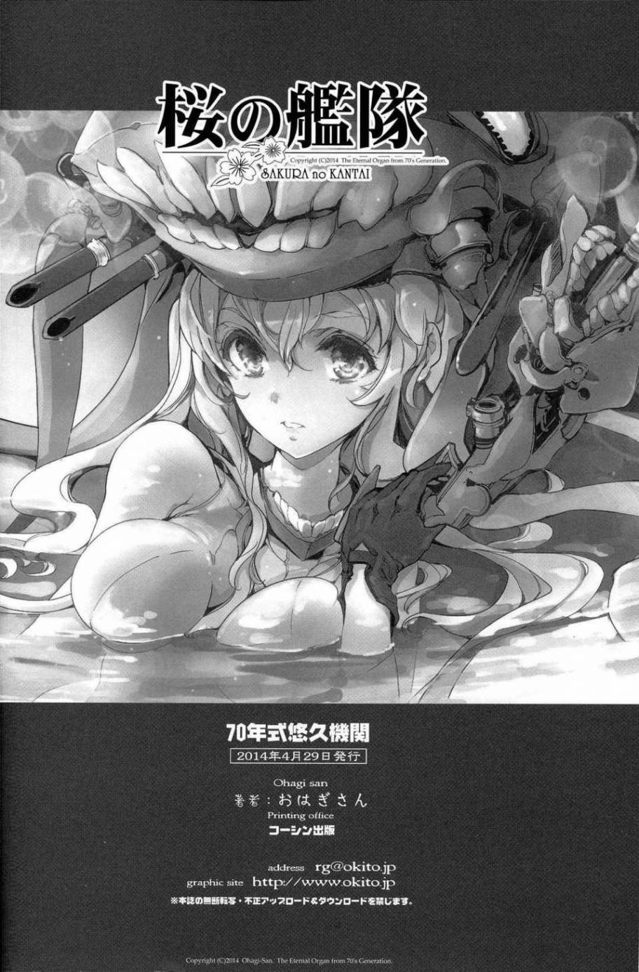 第56页