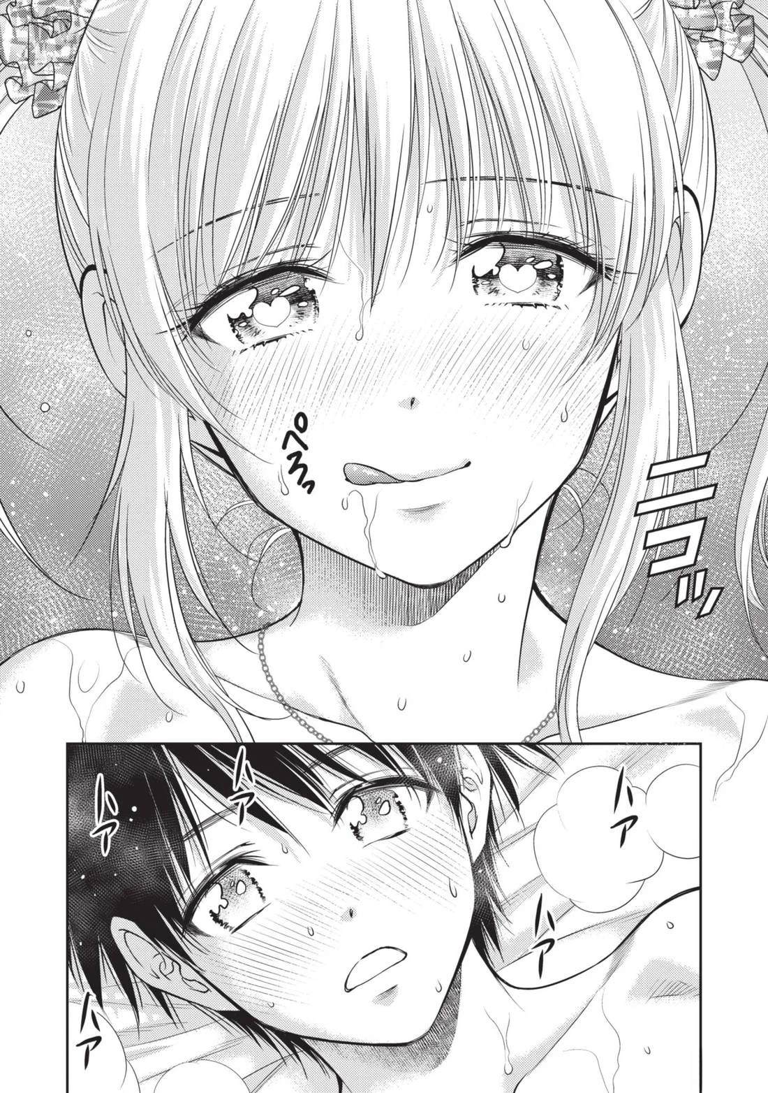 第126页