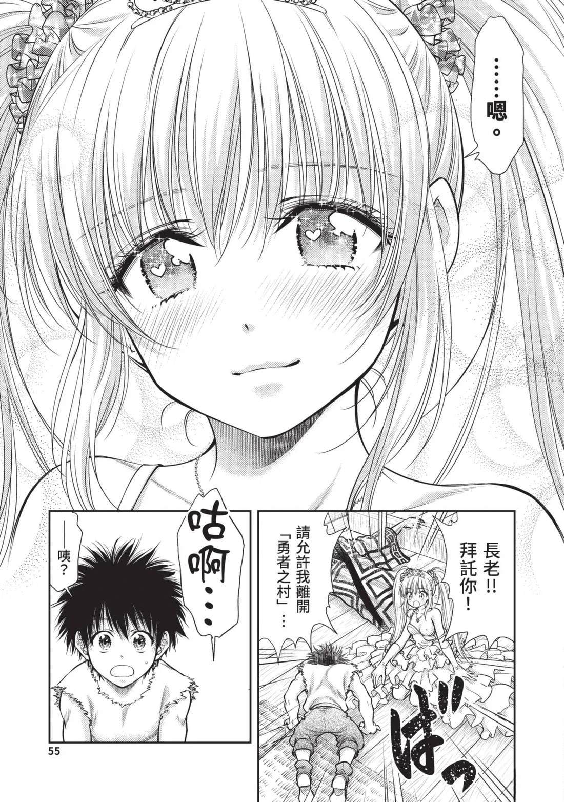 第57页