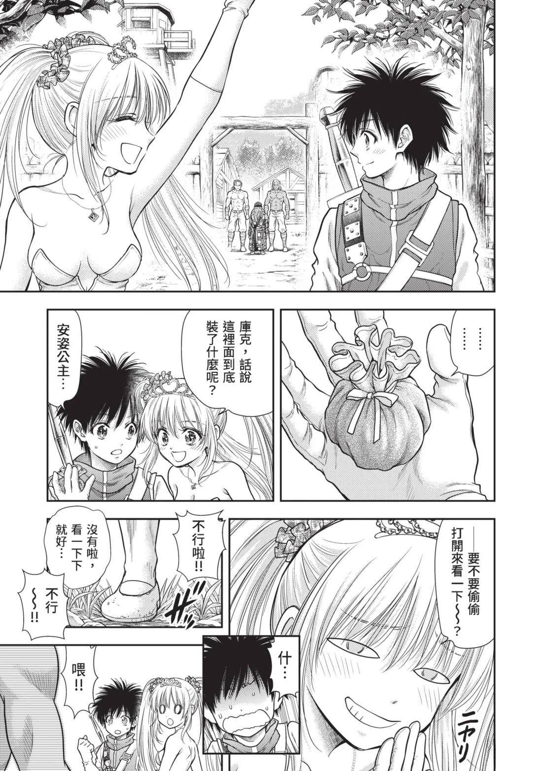 第95页