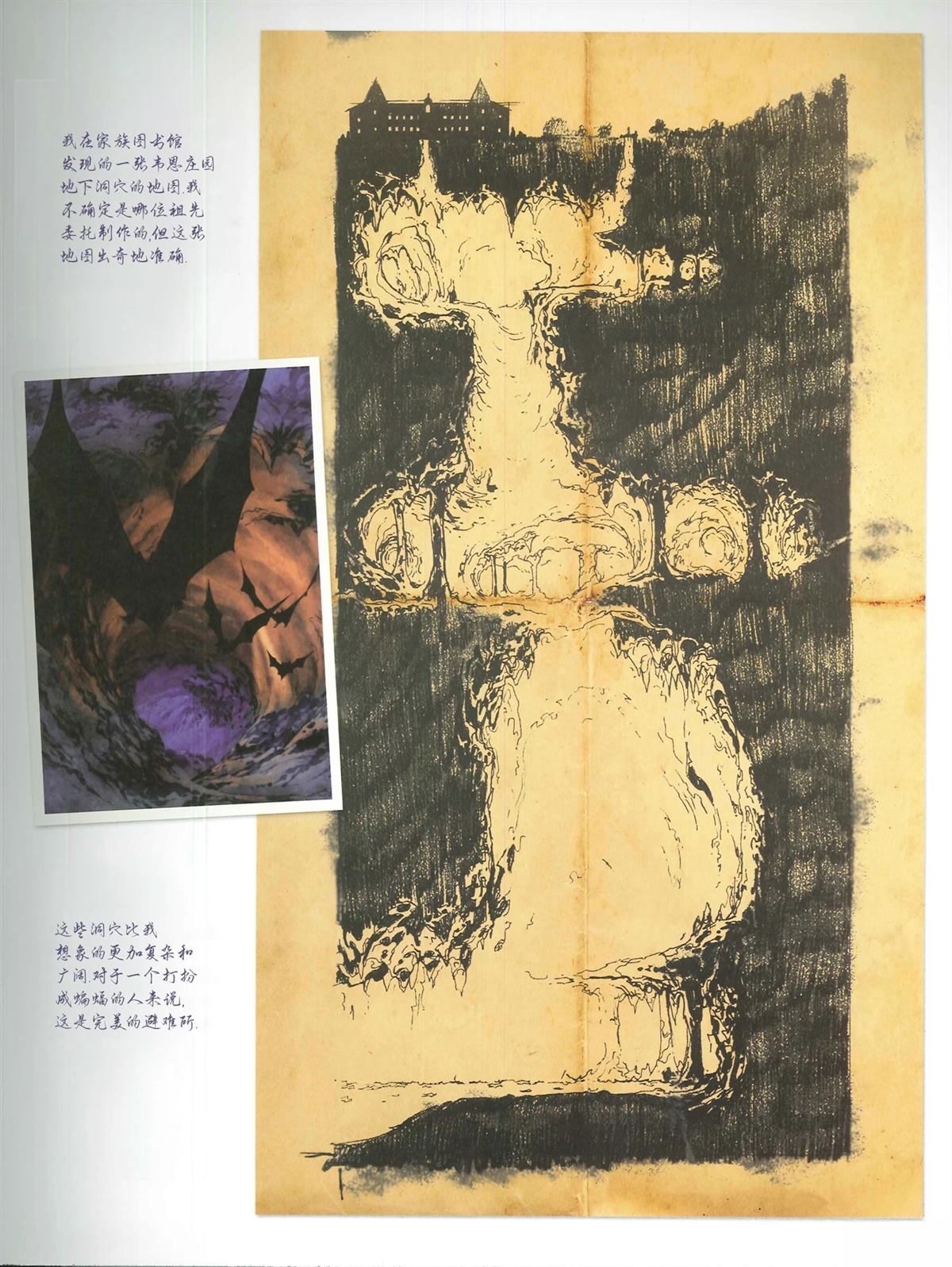 第45页
