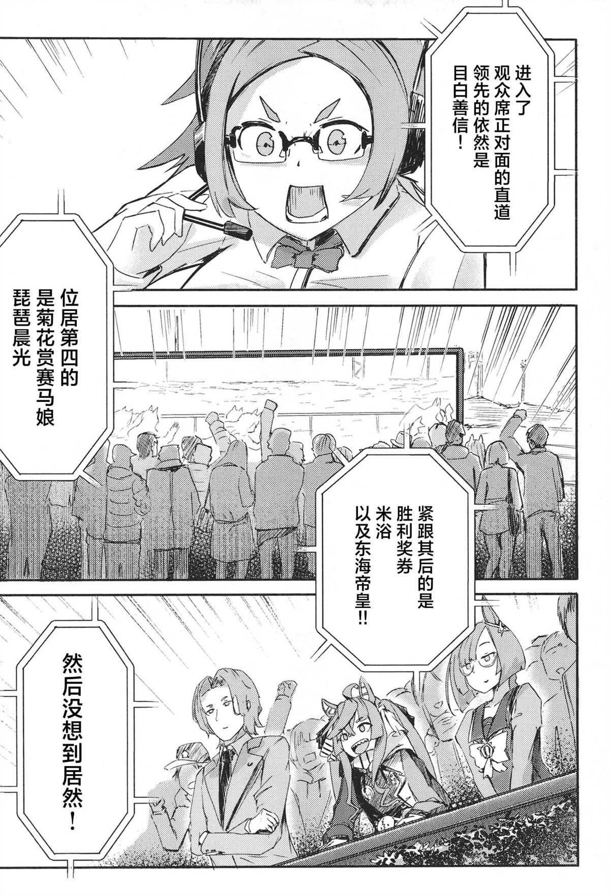 第127页