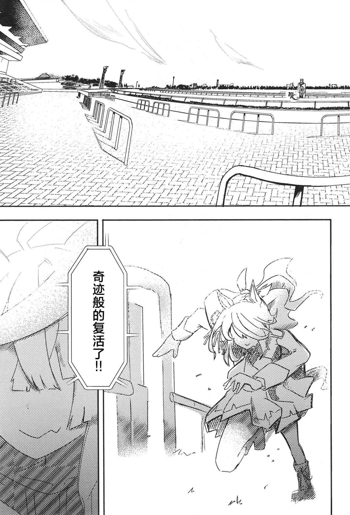 第151页
