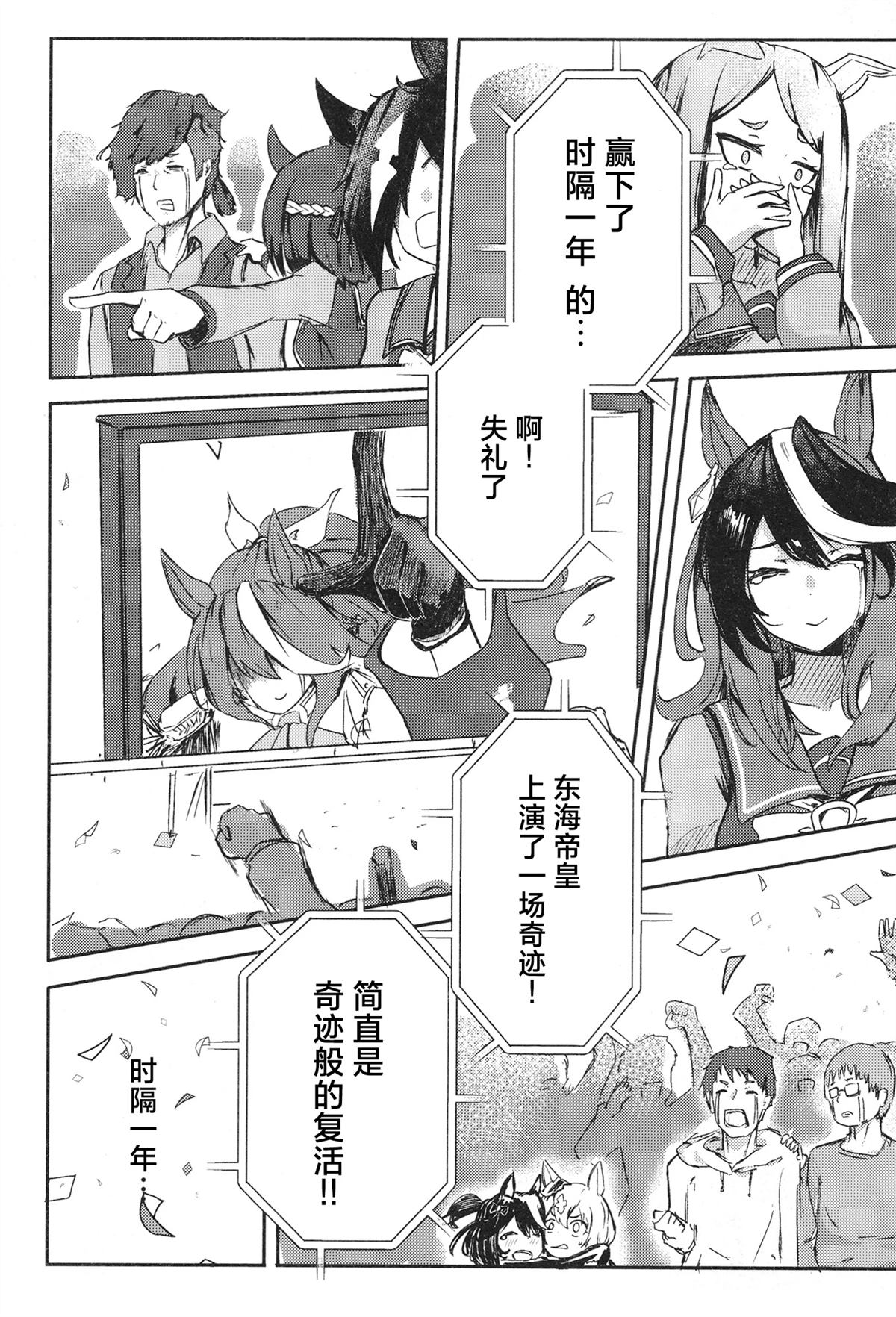 第152页