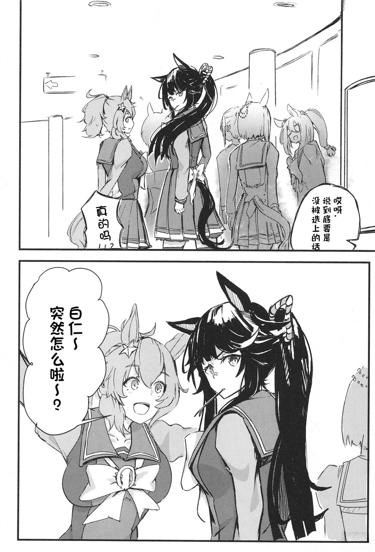 第166页