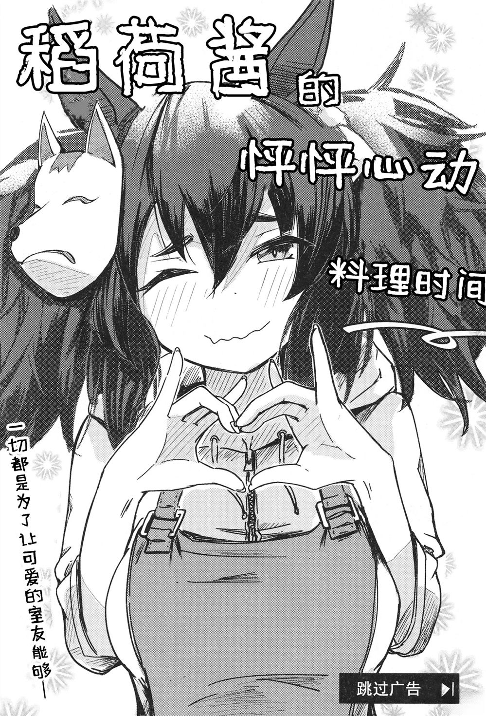 第84页